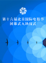 午夜影院一区二区三区